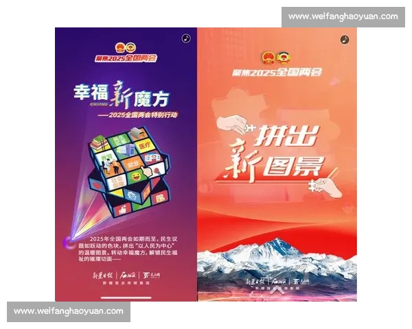 2025 上半年收官:政策赋能下的经济攻坚与下半年战略布局