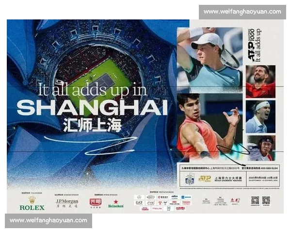 逆转开局终遭逆转 周意虽败仍获上海大师赛外卡