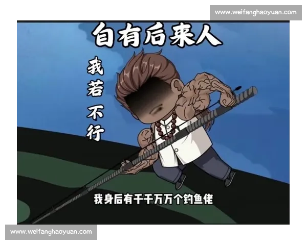 小孩哥单手擒大鱼！钓鱼佬：我的装备白升级了