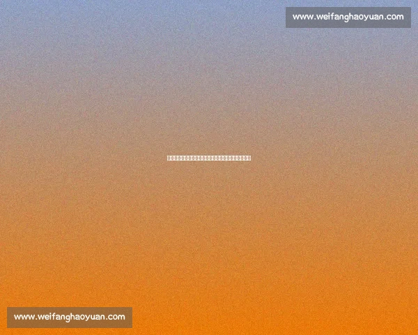 谢周三濒临破产：欠薪禁令双重打击，生存倒计时开启