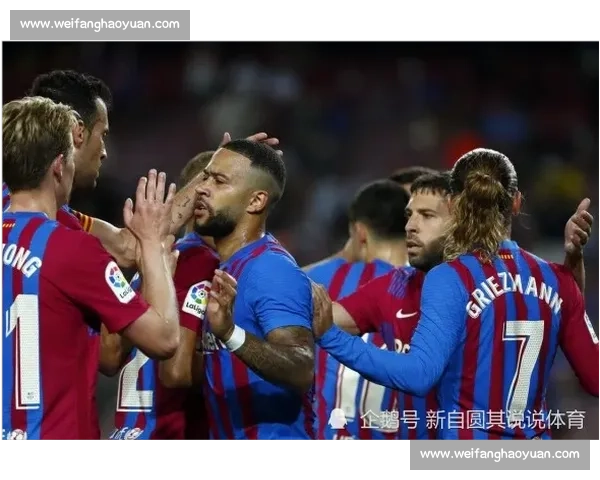 特鲁瓦主场迎战圣旺红星法乙焦点对决前瞻解析实力走势与赛果预测